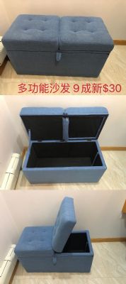 搬家甩卖啦 图片 3
