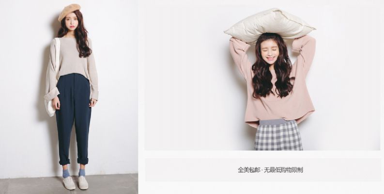 Tecakam.com 海外小伙伴们最爱的亚洲潮流女装小店 图片 5