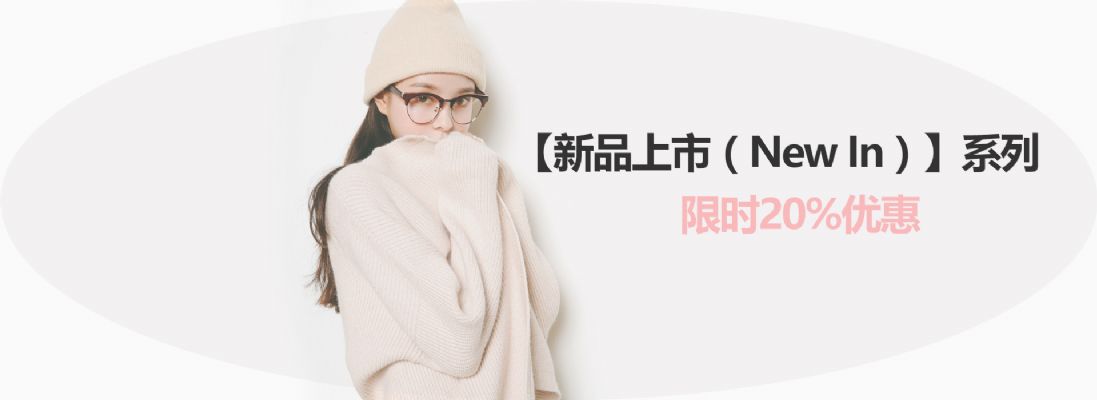 Tecakam.com 海外小伙伴们最爱的亚洲潮流女装小店 图片 3