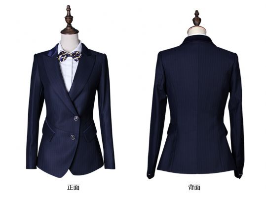 Highly customized Heraise