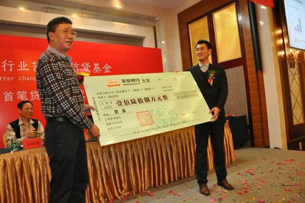 古董古玩艺术品抵押贷款可参考广州信昶 图片 6