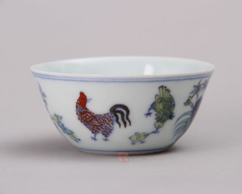 收购高古瓷器 图片 4