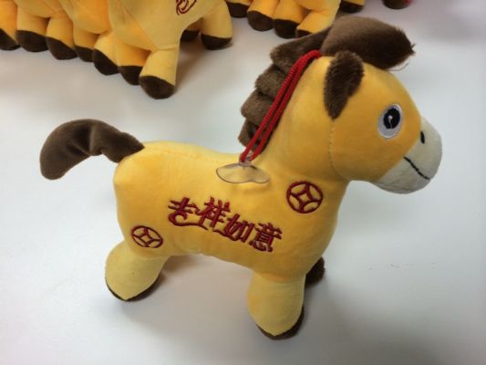Year of the Horse New Year gift auspicious pony rich doll plush toy photo 5