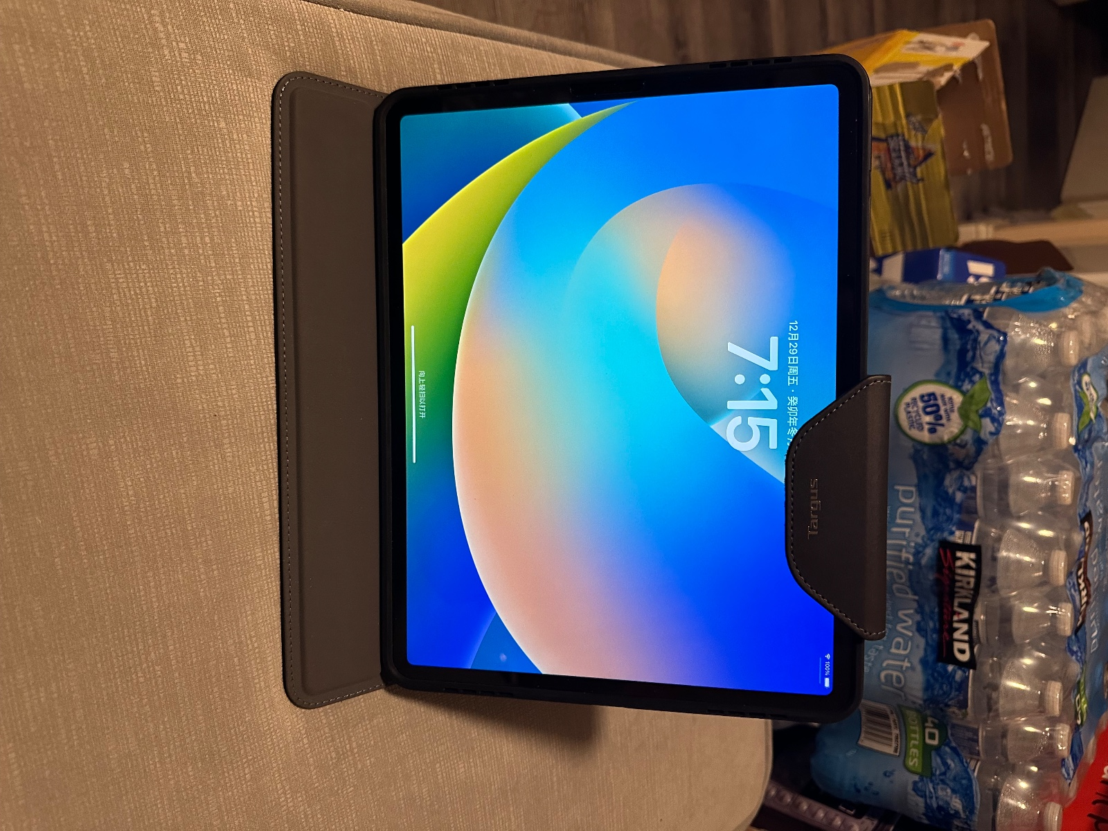 9.5% new iPad pro max 12.9 photo 5