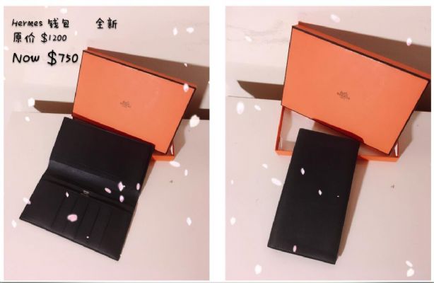 Personal use of brand-name bags and wallets for sale at super low prices photo 4