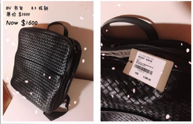 Personal use of brand-name bags and wallets for sale at super low prices photo 6