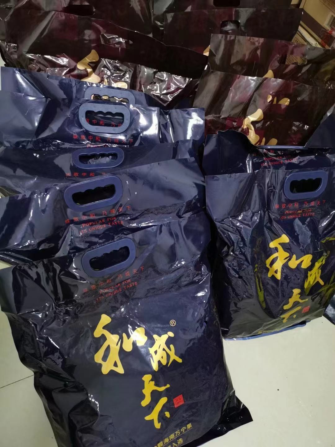 (Food) Taste King Areca ✔✔✔ photo 2