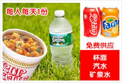 纽约时尚旅馆,全新装修,24小时免费泊车,高清网络电视可看电影电视剧 图片 5