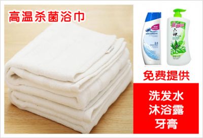 纽约时尚旅馆,全新装修,24小时免费泊车,高清网络电视可看电影电视剧 图片 4