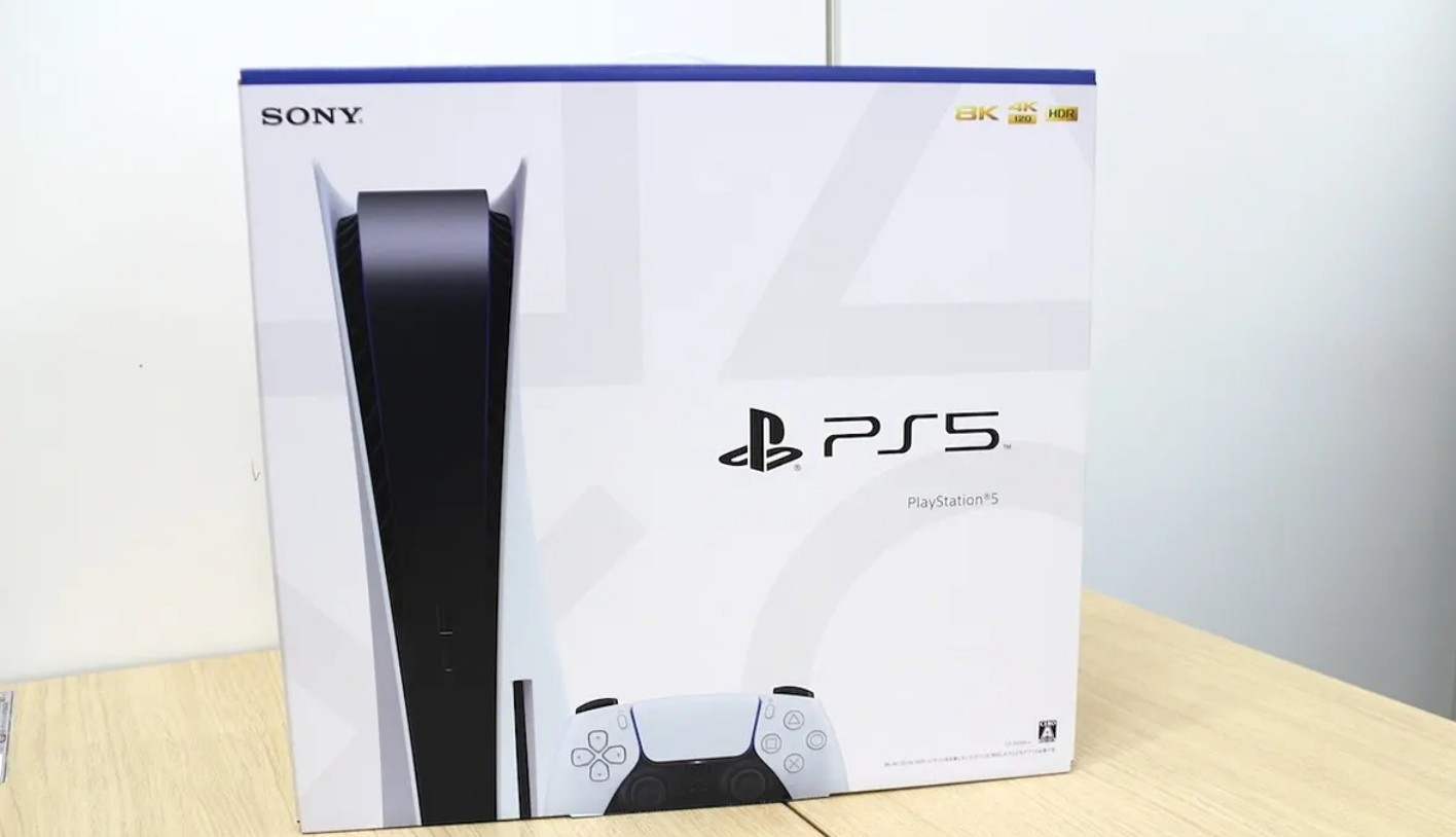 ps5 brand new unopened [game console]