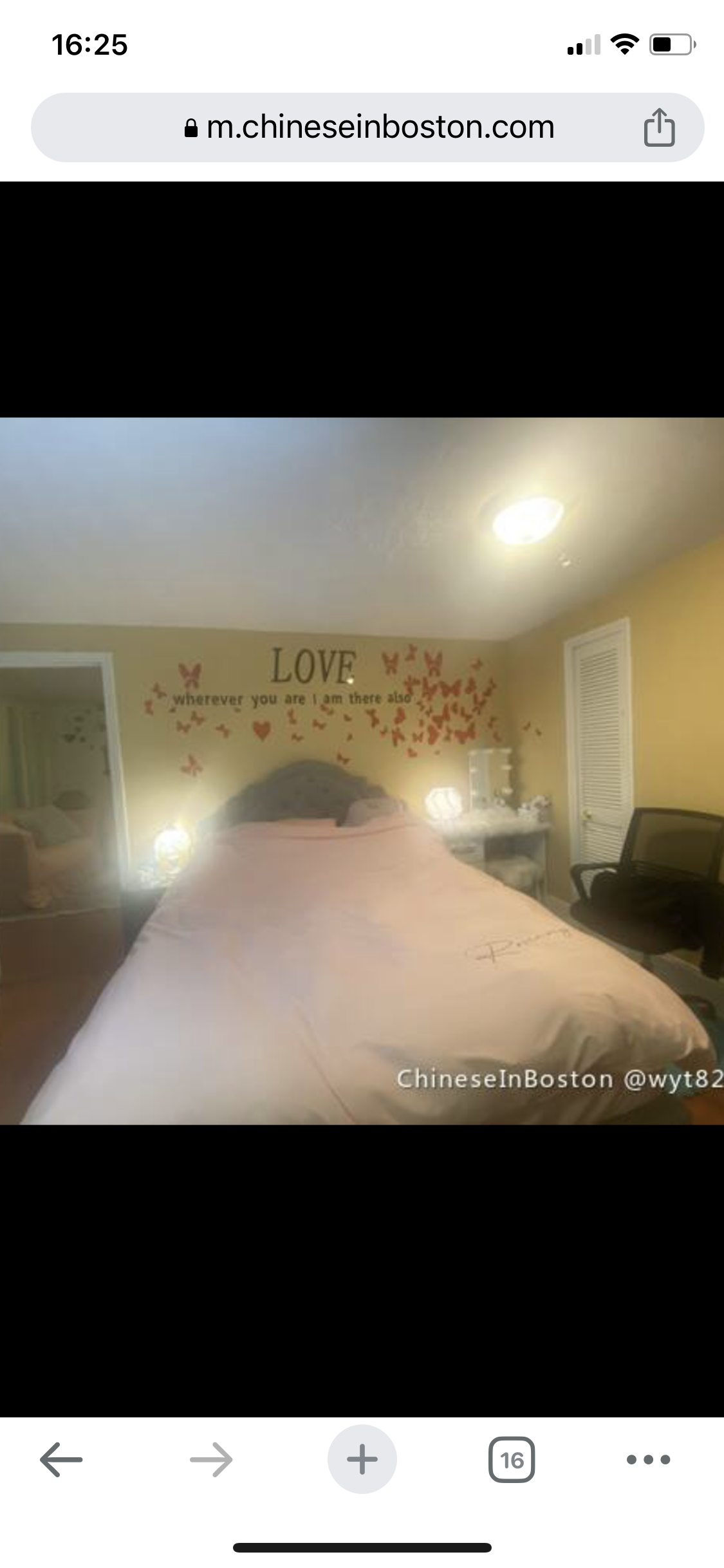 Whole house for rent near Quincy Chinese District
