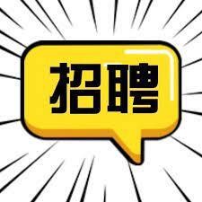 纽约史岛Staten Island请操作员和兼职司机