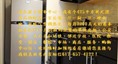 现在波士顿市中心,有个425平方英尺漂亮高档时尚一室 图片 8