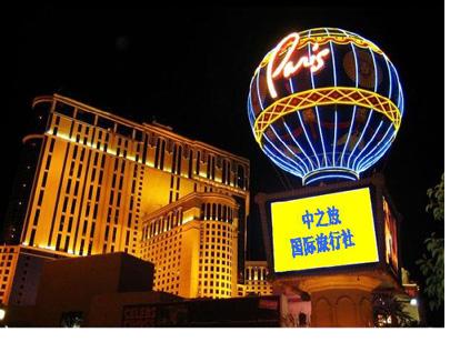 特廉机票 特价酒店 平价邮轮 中美团体游 自助游 美东美西巴士团 图片 4