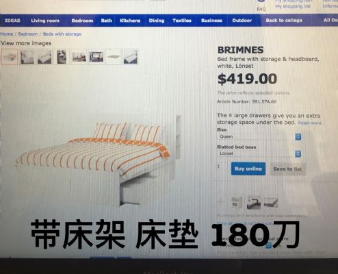 Coordinates umass harbor point selling second hand Queen size bed with bed frame mattress at affordable price photo 1