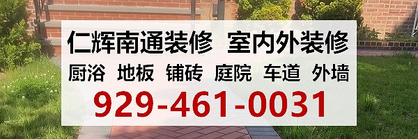 New apartment for rent, fully furnished, with private bathroom, free Wi-Fi photo 1