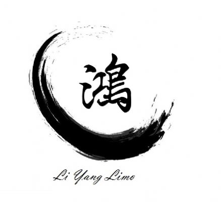 鸿鑫电召车 Li Yang Limousine 图片 2