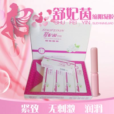 Feminine Care Shuifei Antibacterial, Antipruritic and Detoxifying 3-in-1 Multi-effect Gel photo 1
