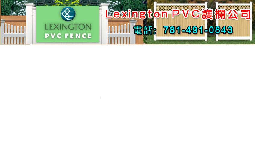 Guardrail Products Clearance Sale photo 1