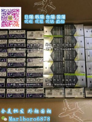 China, Japan, Korea, Taiwan, Vietnam ** Reselling and retailing 100 fidelity, wholesale, delivery, transfer, unlimited collection agency photo 7