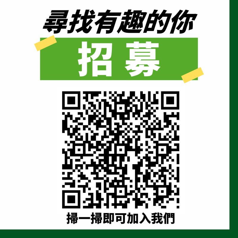 捷風傳訊由于业务拓展需求,店面遍布整个湾区