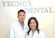 杨氏牙科 - Yeung's Dental