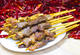 Beijing Pop Kabob