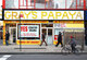 Gray's Papaya