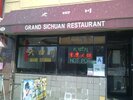 Grand Sichuan Restaurant