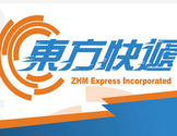 东方快递