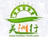北美-美洲行旅行社
