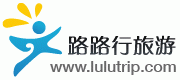Lulutrip.com