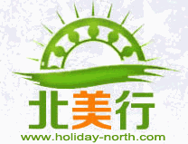 holiday-north