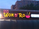 wok&roll;