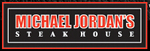 乔丹牛排馆