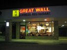 Great Wall