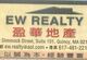 盈华地产 - EW REALTY