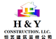 H&Y; Construction.LLC.