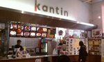 Kantin