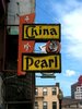 China Pearl Restaurant