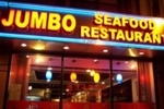 New Jumbo Seafood Restaurant