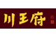 川王府