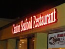 Canton Seafood Restaurant