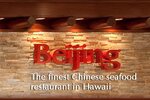 Beijing Chinese Seafood Restaurant