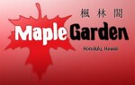 Maple Garden Restaurant