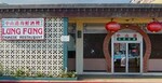 Lung Fung Chinese Restaurant