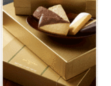 The big Island Candies Inc