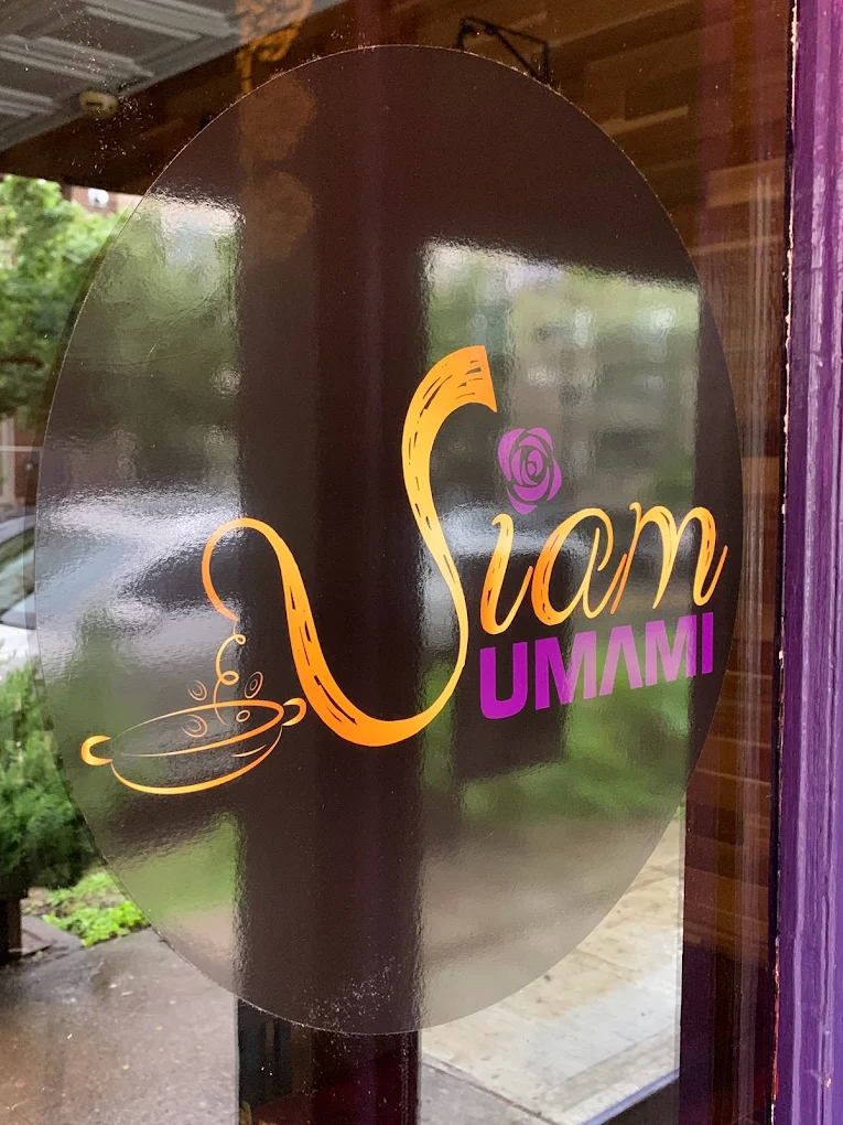 Siam Umami