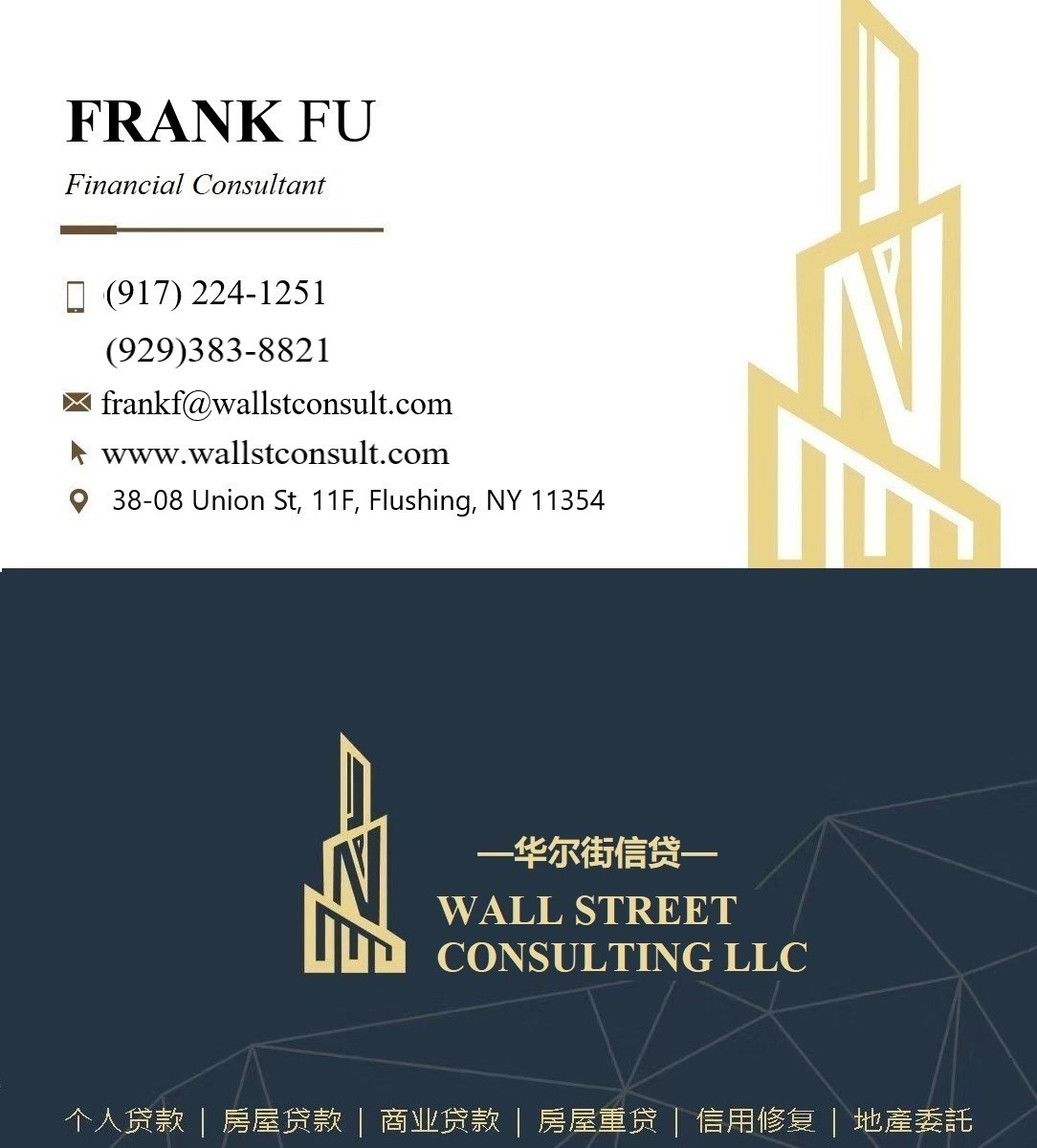 √不用查收入 √利息控制低 √贷款效率高