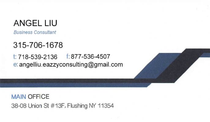 毅志集团-纽约首选 免查收入/没身份/低信用 贷款公司